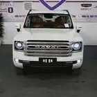 هافالH9فل كامل ونص فل موديل 2026 عرووض.