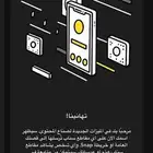 عمل ملف صانع محتوى