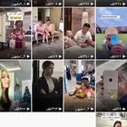 نشر سناب شات
