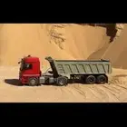 رمل كنكري بيسكورس