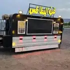 للبيع فود ترك