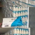 مناديل بيور يتوفر خدمة التوصيل منازل مساجد مدارس