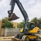 بوكلين كفرات