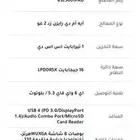 لينوفو ليجن قو