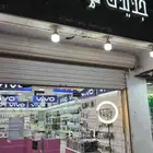 محل في شارع ابو ميه بقيق للتقبيل