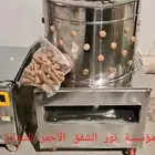 نتافة نتافات جميع الاحجام والشحن مجاني