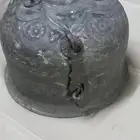حافظة أثرية