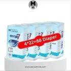 حفاضات كبار السن