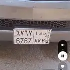 للبيع رقم لوحة مميز ب1000 فقط