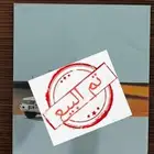 كتالوج دعائي لتويوتا لاندكروزر 2003