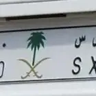 لوحة مميزة 600