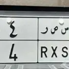لوحة نقل فردي