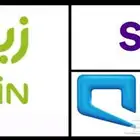 بيانات لا محدود 250 ريال