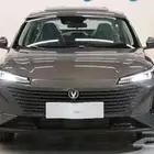 شانجان ايدوو بلس ليمتد 2026