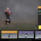 حساب كود افريقي فخم جدا لكوس شيطاني دي ال لوتس وسويتش واخرى