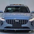 جيلي - بريفيس - كومفورت - نص فل - 2025