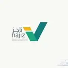 أبو يحي مأذون شرعي عقاد مملك للمواطنين والمقيمين