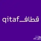 نشتري نقاط قطاف