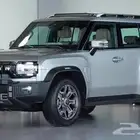 جيتور T2 لاكجري فل كامل 2026