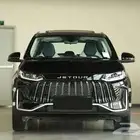 عرض خاص جيتور إكس 50 بريميوم 2026