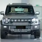 جيتور T2 لاكجري فل كامل 2025 اسعار حصرية بالكاش والاقساط