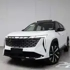جيلي ستار راي 2024 فل كامل