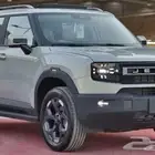 جيتور T1 لجكري 2025