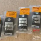 مفتاح بصمه جدبد كيا كرنفال 2020