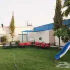 شاليه ريلاكس
