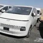 هيواندي ستاريا 9 راكب - ديزل 2025 جير اتوماتيك