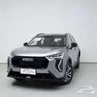 هافال جوليان 2025 كاش وأقساط