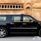 اسكاليد مخزن عداد 26 وكاله