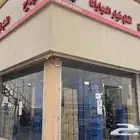 كمبرسر مكيف جميع انواع السيارات الحديثه