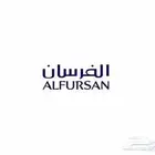 الباحه العقيق اميال الخطوط السعوديه للبيع