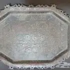 صينية نحاس