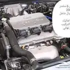 مكاين وقيرات كامري 6 سلندر من 98 الى 2006