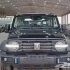 تانك 300 فل كامل 2025