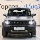 جيتور تي تو 2025 و 2026