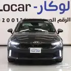 كيا كي 5 نص فل 2025   2026