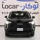 هافال جوليان 2026 نص فل