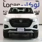 شانجان هنتر اوميجا و اوتوماتيك 2025 اقل اسعار