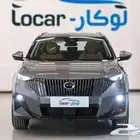 جى ايه سى امزوم بعروض اليوم الوطنى