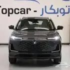 شانجان يوني اس 2026 فل كامل