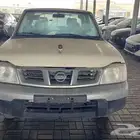 ددسن غماره وغمارتين اصفار 2016 و2015