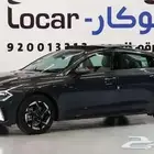 كيا k5 نص فل 2026 افضل الاسعار