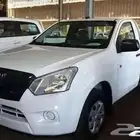 ايسوزو