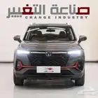 شانجان CS35 موديل 2025 سمارت