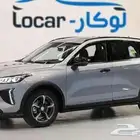 هافال جوليان نص فل 2026 نقبل رواتب 3600