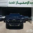 جيتور T2 لكجري بلس 2025