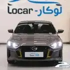 جى ايه سى امباو 2025